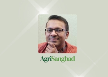 agri Sangbad