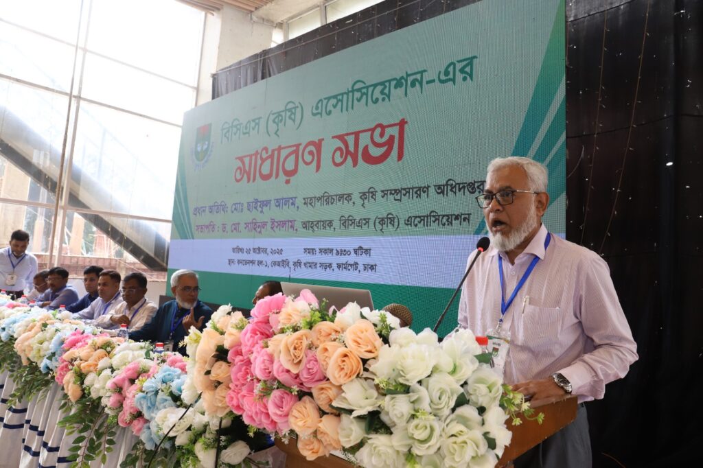 নতুন কমিটি গঠনের লক্ষ্যে আহবায়ক কমিটির সভা