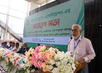 নতুন কমিটি গঠনের লক্ষ্যে আহবায়ক কমিটির সভা