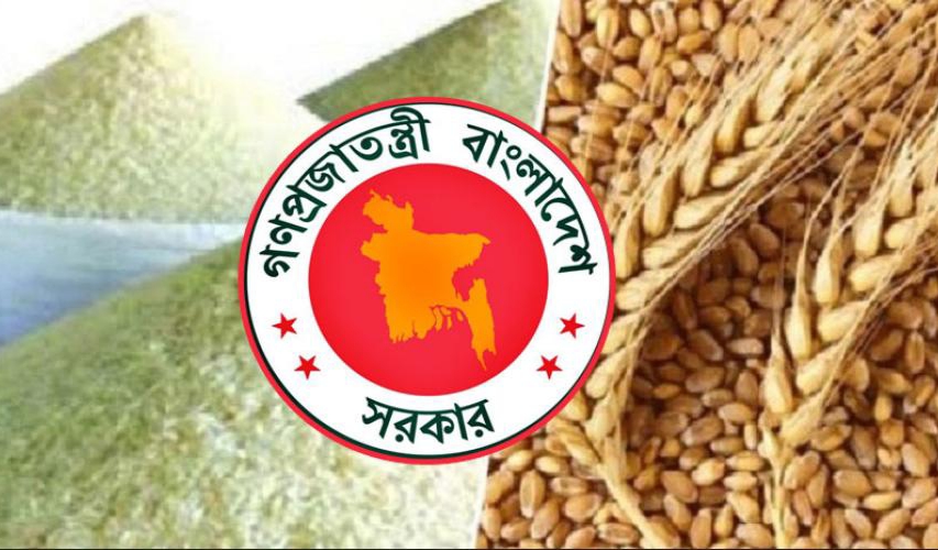 ২ লাখ টন গম ও ৫০ হাজার টন বাসমতি চাল কিনবে সরকার