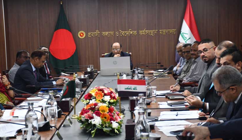 বাংলাদেশ থেকে কর্মী নেবে ইরাক, চুক্তি সই