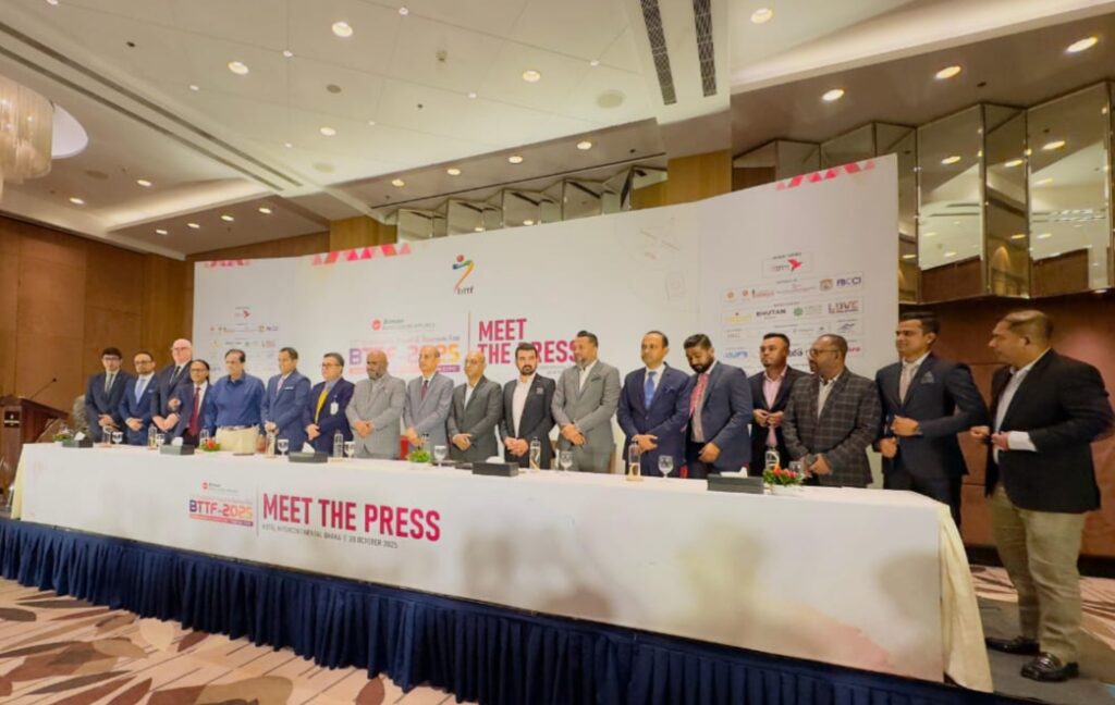 শুরু হচ্ছে আন্তর্জাতিক পর্যটন মেলা