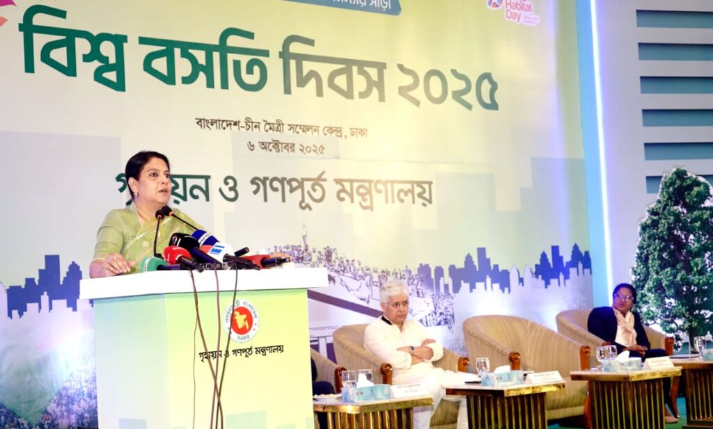 ‘পরিবেশ বান্ধব, দুর্যোগ-সহনশীল আবাসন নিশ্চিত করতে হবে’