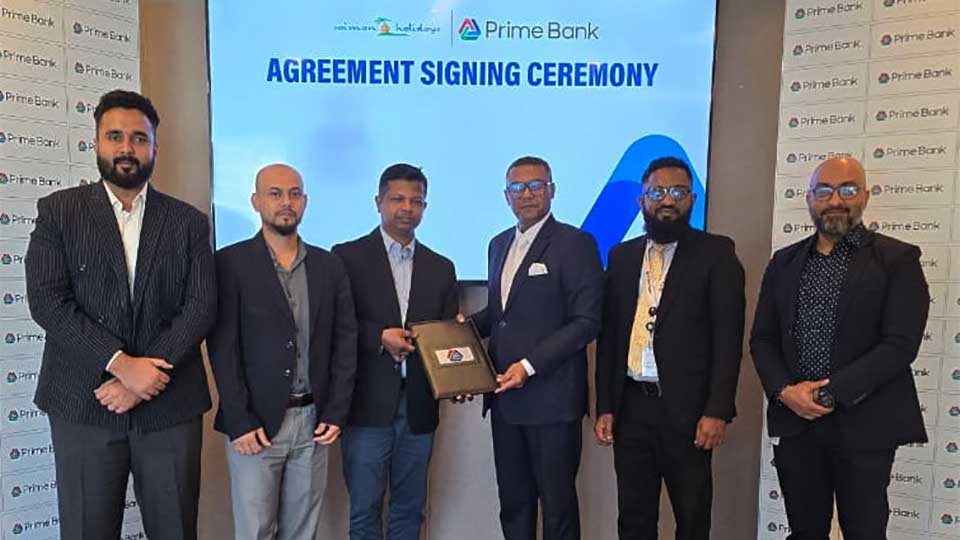 সাইমন হলিডেজের শ্রীলঙ্কা ভ্রমণ প্যাকেজে বিশেষ ছাড়