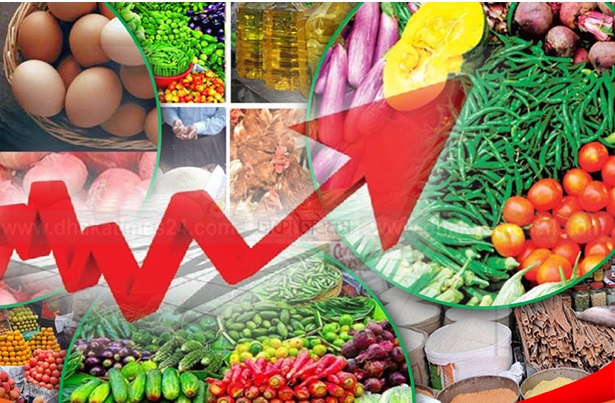 নিত্যপণ্যের দাম বাড়ায় ক্রেতারা উদ্বিগ্ন