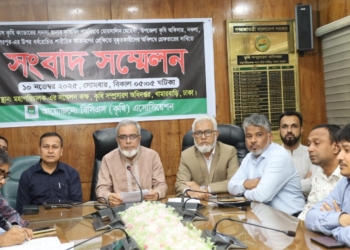 কৃষি কর্মকর্তার ওপর হামলা: সারাদেশে কলমবিরতিসহ ৩ দিনের কর্মসূচি