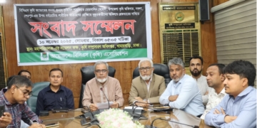 কৃষি কর্মকর্তার ওপর হামলা: সারাদেশে কলমবিরতিসহ ৩ দিনের কর্মসূচি