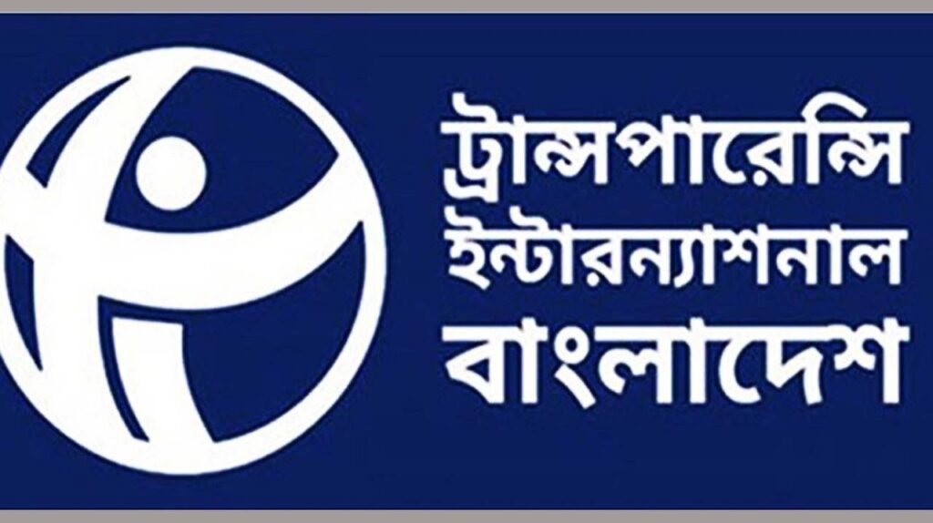 জলবায়ু প্রকল্পে অনিয়ম-দুর্নীতিতে ক্ষতি '৫০ শতাংশের' বেশি