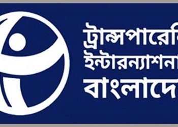 জলবায়ু প্রকল্পে অনিয়ম-দুর্নীতিতে ক্ষতি '৫০ শতাংশের' বেশি