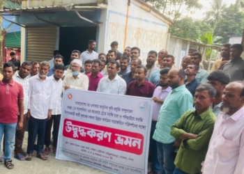 পলিসেড হাউজে সবজি উৎপাদনে লিড ফার্মারদের প্রশিক্ষণ