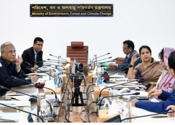 জলবায়ু পরিবর্তন মোকাবেলায় বিসিসিটি ফান্ডের আওতায় ১৮টি প্রকল্প অনুমোদন