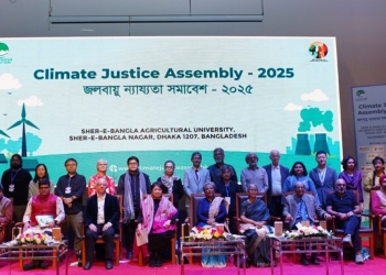 ঢাকায় তৃতীয় জলবায়ু ন্যায্যতা সমাবেশ ২০২৫ শুরু