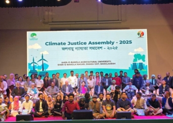 ৮ দফা ঘোষণা দিয়ে জলবায়ু ন্যায্যতা সমাবেশের সমাপ্তি