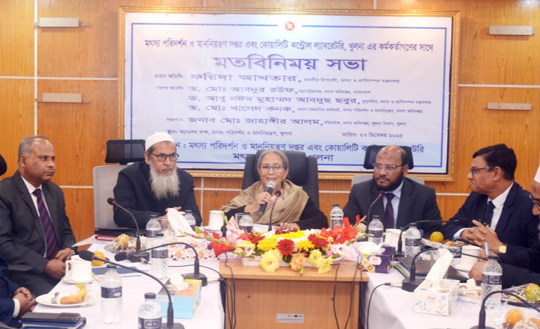 ‘চিংড়ি শুধু ব্যবসা নয়, মানুষের জীবন–জীবিকার সাথে জড়িত’