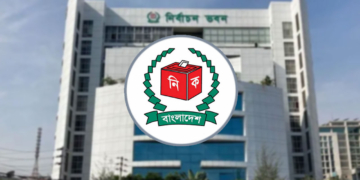 ব্যালটের ভাঁজে ‘ধানের শীষ’, যা জানালো ইসি