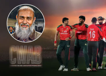 নাজমুল ইসলাম পদত্যাগ না করলে খেলা বয়কটের ঘোষণা ক্রিকেটারদের