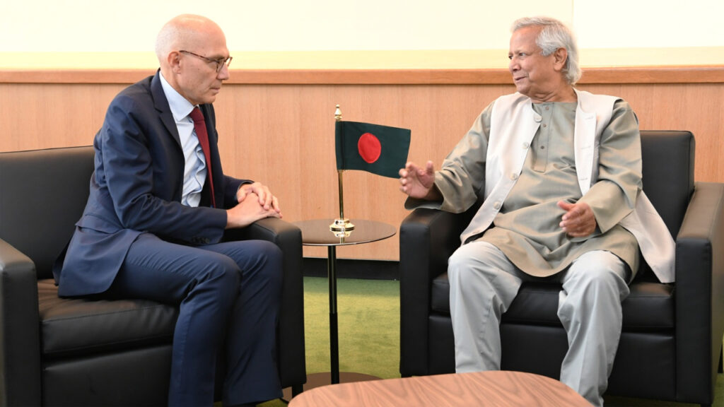 ফাইল ছবি