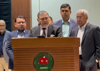 সামাজিক যোগাযোগমাধ্যমে নির্বাচন কমিশনের নতুন উদ্যোগ নিয়ে নানা অপপ্রচার ও বিভ্রান্তি ছড়ানো হচ্ছে বলে ক্ষোভ প্রকাশ করেছেন প্রধান নির্বাচন কমিশনার (সিইসি) এ, এম, এম, নাসির উদ্দিন।