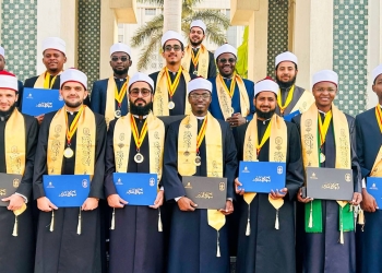 আল-আজহারে  বৃত্তি পেল ১২৯ বাংলাদেশি