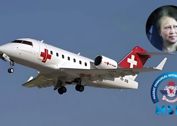 খালেদা জিয়ার জন্য মঙ্গলবার ঢাকায় আসার অনুমতি চেয়েছে এয়ার অ্যাম্বুলেন্স