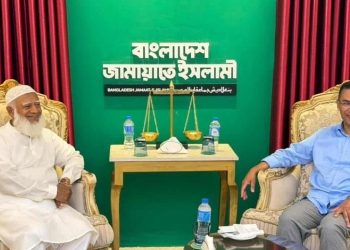 জামায়াত আমির তারেক রহমানের সঙ্গে আজকের সাক্ষাৎ জাতীয় রাজনীতির ঐতিহাসিক মুহূর্ত