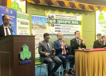 জোহর বাহরুতে প্রবাসীদের সাথে মতবিনিময় ও কনস্যুলার সেবা প্রদান