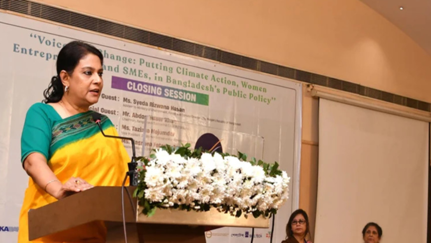জলবায়ু পরিবর্তনে নারী উদ্ভাবনী উদ্যোগেই ঘুরে দাঁড়াচ্ছে: পরিবেশ উপদেষ্টা
