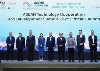 কুয়ালালামপুরে অনুষ্টিত হল আসিয়ানের প্রযুক্তি সহযোগিতা সম্মেলন