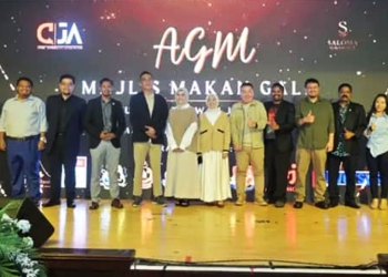 মালয়েশিয়ায় ক্রাইম জার্নালিস্ট অ্যাসোসিয়েশনের কমিটি গঠন