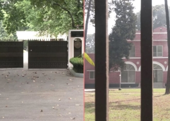 প্রস্তুত হচ্ছে প্রধানমন্ত্রী ও বিরোধী দলীয় নেতার বাসভবন