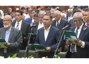 শপথ নিলেন বিএনপির নবনির্বাচিত এমপিরা