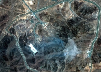 ইরানকে তিন পারমাণবিক কেন্দ্র ভেঙে ফেলার শর্ত দিলো যুক্তরাষ্ট্র