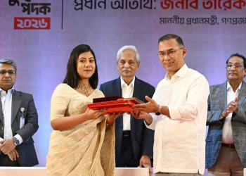 প্রধানমন্ত্রী তারেক রহমান