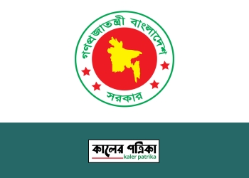 সবচেয়ে বেশি মন্ত্রী চট্টগ্রাম বিভাগে, কম সিলেটে