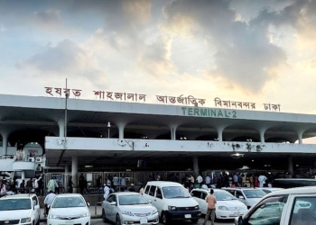 শাহজালালে পৌনে ৪ কোটি টাকার বৈদেশিক মুদ্রা জব্দ