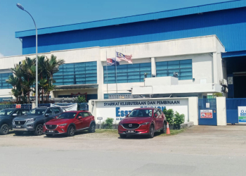 মালয়েশিয়ায় ৮৫ বাংলাদেশি শ্রমিক অমানবিক পরিস্থিতির শিকার