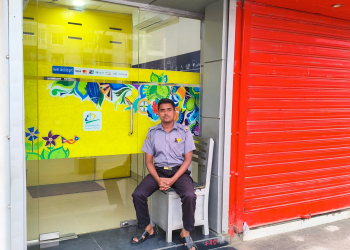 ফোনেই জানান ঈদের শুভেচ্ছা, এটিএম বুথেই কাটে নিরাপত্তাকর্মীদের ঈদ