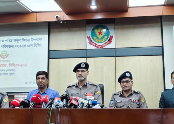 ঈদে ‘টাকা-স্বর্ণ’ আত্মীয়ের বাসা বা থানায় রাখার পরামর্শ ডিএমপি কমিশনারের