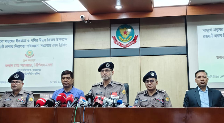 ঈদে ‘টাকা-স্বর্ণ’ আত্মীয়ের বাসা বা থানায় রাখার পরামর্শ ডিএমপি কমিশনারের
