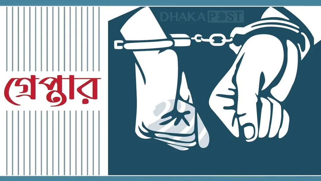 কুমিল্লায় বাস-ট্রেন সংঘর্ষে ১২ জন নিহত : রেলক্রসিং কর্মী গ্রেপ্তার