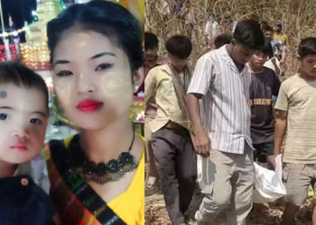 পাহাড়ের দেড়শ ফুট নিচ থেকে মা-মেয়ের মরদেহ উদ্ধার