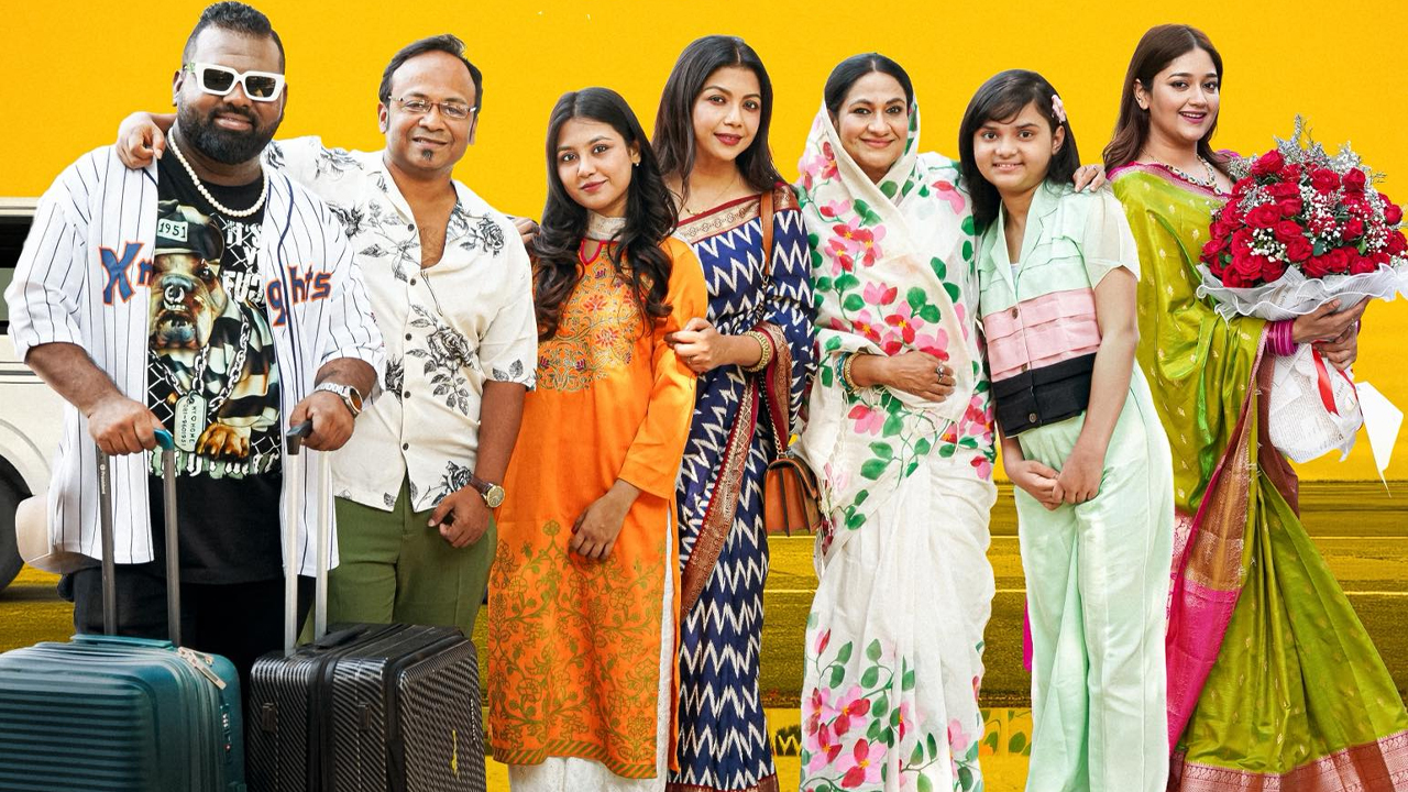 শেষ হয়েও শেষ হচ্ছে না ‘দেনা পাওনা’
