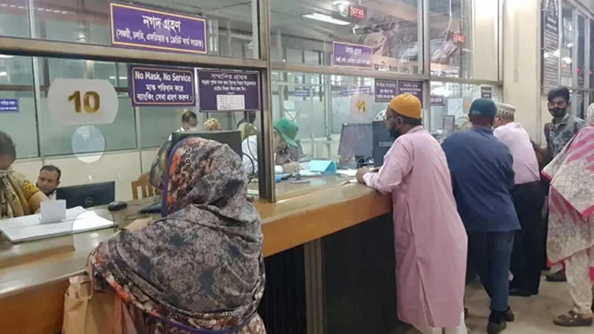 বুধবার ও বৃহস্পতিবার যেসব এলাকায় খোলা থাকবে ব্যাংক