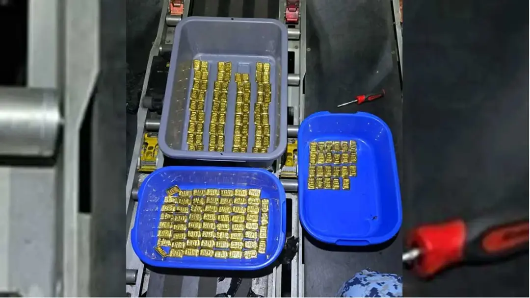 শাহজালালে সোনার বার জব্দের ঘটনায় একাধিক কর্মকর্তা গোয়েন্দা নজরে