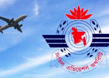 মধ্যপ্রাচ্যের যাত্রীদের উদ্দেশ্যে বেবিচকের জরুরি বার্তা