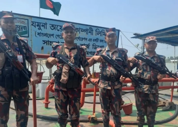 শৃঙ্খলা রক্ষায় তেলের ডিপোতে বিজিবি মোতায়েন