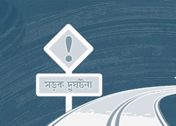 দাঁড়িয়ে থাকা ব্যাটারিচালিত রিকশায় মাইক্রোবাসের ধাক্কা, নিহত ২