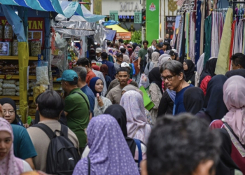 ঈদুল ফিতর উপলক্ষে অতিরিক্ত ছুটি: কর্মীদের প্রতি নমনীয়তা দেখাতে নিয়োগকর্তাদের প্রতি কেসুমার আহ্বান