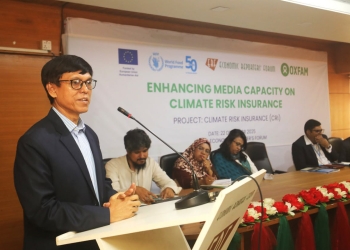 বন্যা-ঘূর্ণিঝড়ের ক্ষতি কমাতে বীমা ভিত্তিক ব্যবস্থার তাগিদ