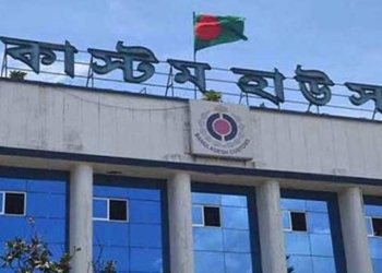 ঈদের ছুটিতে কাস্টম হাউসগুলো খোলা থাকবে